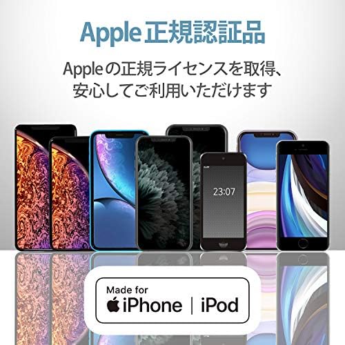 【ポイント2倍】 【200円引クーポン付】 エレコム USB コンセント 充電器 5W Aポート×1 Lightningケーブル(A-L) 1.5m iPhone 送料無料