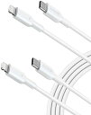 【ポイント2倍】 【200円引クーポン付】 2本セットAnker PowerLine II USB-C & ライトニングケーブル アンカー 1.8m 2本セット...