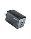 【ポイント2倍】 【200円引クーポン付】 Anker 充電器 Prime Wall Charger (100W, 3 ports, アンカー GaN) USB...