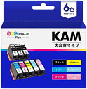 【200円引クーポン付】 KAM KAM-6CL-L カメ 互換インク エプソン 用 インクカートリッジ KAM-6CL 送料無料
