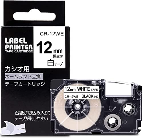 互換品 ネームランド テープ 12mm カシオ XR-12WE 白地に黒文字 CASIO Name Land KL-TF7 送料無料