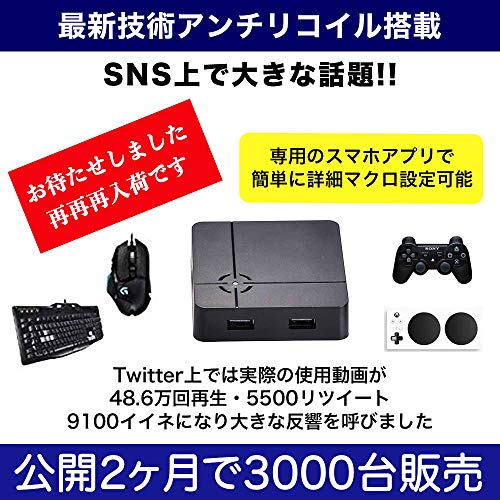【中古】コーエーテクモ the Best 戦国無双4-II - PS4