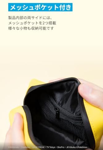 Anker コンパクトポーチ ピカチュウモデル トラベル ガジェットポーチ バックインバック 旅行 出張 収納 小物入れ Compact Pouch Pikachu Edition moderatoshop-10085845 モデラート ガジェットショップ サンプル画像2