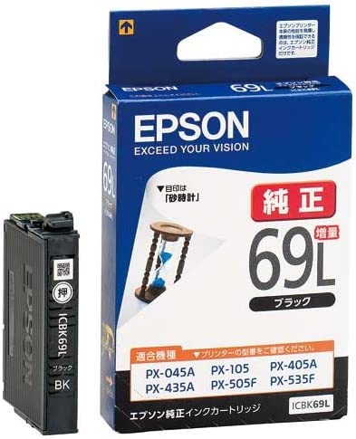 Refill Ink - 【ポイント2倍】 【クーポン付】 エプソン 純正インク ICBK69Lブラック増量 3個 送料無料