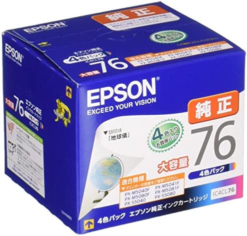 Rakuten - 【ポイント2倍】 【クーポン付】 エプソン 純正 インクカートリッジ 地球儀 IC4CL76 4色パック 大容量 送料無料