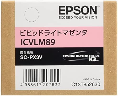 対応機種：SC-PX3V（2015/4現在）カラー:ビビットライトマゼンタ型番:ICVLM89EPSON純正インクカートリッジプリンター本来の性能を発揮写真プリントが苦手とするオゾンと光から写真を守る＜店内2点以上お買上げでさらに200円引クーポン進呈＞ EPSON 純正インクカートリッジ ICVLM89 ビビットライトマゼンタ 送料無料 対応機種：SC-PX3V（2015/4現在）カラー:ビビットライトマゼンタ型番:ICVLM89EPSON純正インクカートリッジプリンター本来の性能を発揮写真プリントが苦手とするオゾンと光から写真を守る