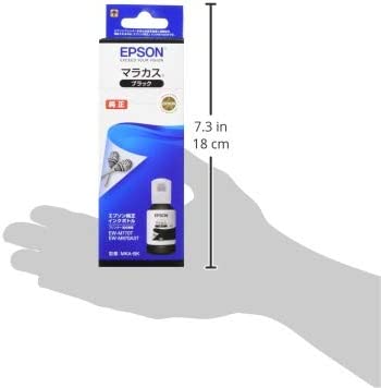 【ポイント2倍】 【200円引クーポン付】 エプソン 純正 インクボトル マラカス MKA-BK ブラック 送料無料