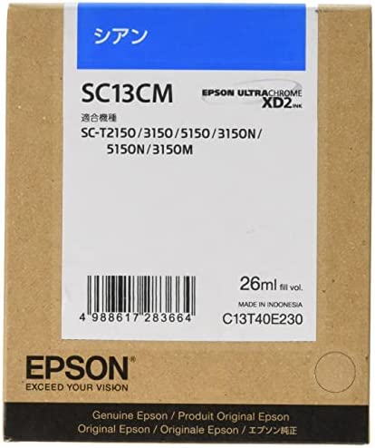 Rakuten - 【ポイント2倍】 【クーポン付】 エプソン 純正インクカートリッジ SC13CM シアンMサイズ 送料無料