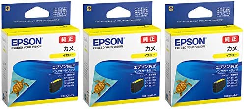 Rakuten - 【ポイント2倍】 【クーポン付】 EPSON 純正インク KAM-Y カメ イエロー 3本セット 送料無料
