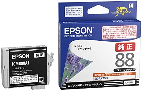 Rakuten - 【ポイント2倍】 エプソン 純正 インクカートリッジ ラベンダー ICMB88A1 マットブラック 送料無料