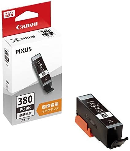 【ポイント2倍】 【200円引クーポン付】 キヤノン インクタンク ブラック BCI-380PGBK まとめ買い3個セット 送料無料 【ポイント2倍】 【200円引クーポン付】 キヤノン インクタンク ブラック BCI-380PGBK まとめ買い3個セット 送料無料