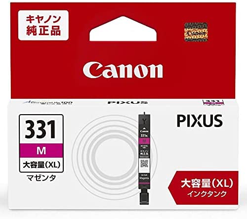 Rakuten - 【ポイント2倍】 【クーポン付】 Canon キヤノン 純正 インクカートリッジ BCI-331XLM マゼンタ 大容量タイプ 送料無料