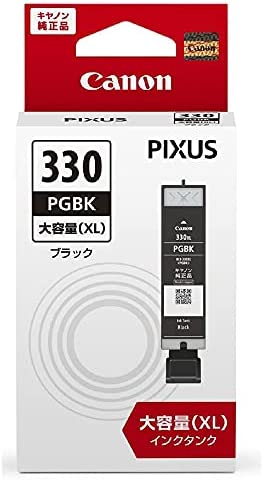 Rakuten - 【ポイント2倍】 【クーポン付】 Canon キヤノン 純正 インクカートリッジ BCI-330XLPGBK 顔料ブラック 大容量タイプ 送料無料