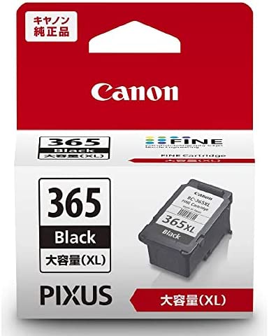【ポイント2倍】 【300円引クーポン付】 キヤノン Canon 純正 インクカートリッジ BC-365XL ブラック 大容量タイプ BC-365XL 送料無料