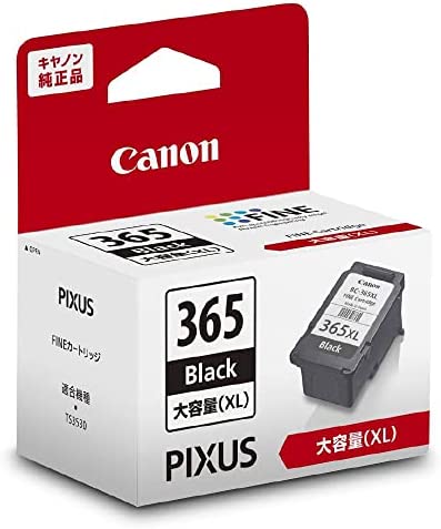 【ポイント2倍】 【300円引クーポン付】 キヤノン Canon 純正 インクカートリッジ BC-365XL ブラック 大容量タイプ BC-365XL 送料無料