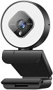【200円引クーポン付】 webカメラ ウェブカメラ ライト付き 三脚付き PCカメラ フルHD 1080P 30FPS 広角 マイク内蔵 自動光補正 送料無料