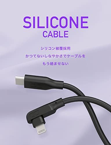 日本トラストテクノロジー HOCO X21Plus シリコン充電ケーブル Type-C 1.0m ブルー X21P-TC10-BL