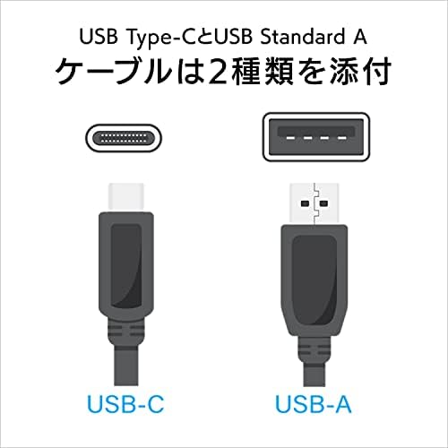 【ポイント2倍】 【1,000円引クーポン付】 アイ・オー・データ ポータブルハードディスク 2TB USB 3.2 Gen 1(USB 3.0)対応 Silver×Green - Image 3