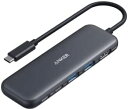 【200円引クーポン付】 Anker 332 USB-C ハブ (5-in-1) 100W USB PD対応 4K HDMIポート5Gbps 高速データ転送