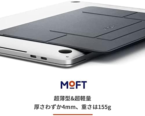 モデラート ガジェットショップの【ポイント2倍】 【クーポン付】 MOFT 非粘着式 ノートPCスタンド ノートパソコンスタンド 新型 通気口付き［11.6インチ〜16インチ］に対応 放熱性よく｜アングル3