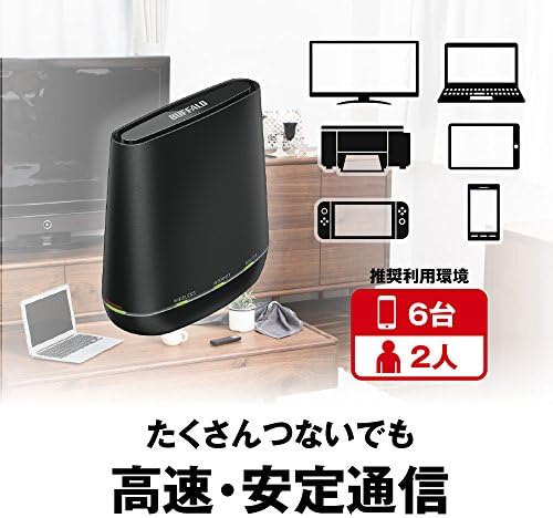 BUFFALO 無線LAN親機 11ac/n/a/g/b 433/150Mbps トラベルルーター ブラック WMR433W2BK オフィス 住設用品 OA用品 周辺機器(代引不可)【送料無料】