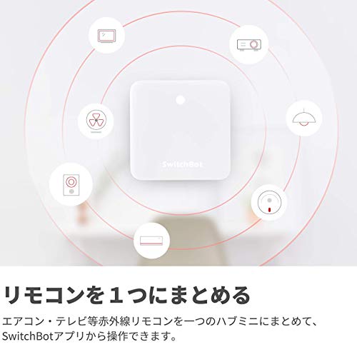 �ڥݥ����2�ܡ� ��500�߰������ݥ��ա� SwitchBot �����å��ܥå� ���ޡ��ȥۡ��� �ؽ���⥳�� Alexa - Google Home IFTTT ���ե� ����̵��