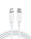 【200円引クーポン付】 アンカー Anker PowerLine III USB-C USB-C 2.0 100W ケーブル (1.8m PD対応】MacBook Pro/Air iPad Pro/Air Galaxy 送料無料