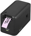 【ポイント2倍】 【200円引クーポン付】 カシオ メモプリ Bluetooth対応 MEP-B10-BK ブラック 送料無料