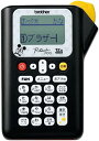 【1000円引クーポン付】 ピータッチ ブラザー工業 ラベルプリンター 本体 P-touch J100 ミッキーブラック PT-J100MB 送料無料