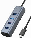 【200円引クーポン付】 アンカー Anker USB-C 4ポート USB3.0 ハブ 40cm ケーブル MacBook iPad Pro ChromeBo...