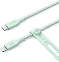 【 アンカー Anker 541 エコフレンドリーナイロン USB-C & ライトニング ケーブル 高耐久ナイロン MFi認証 植物由来素材 急速充電 環境配慮...