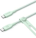 【200円引クーポン付】 アンカー Anker 543 エコフレンドリーナイロン USB-C & USB-C ケーブル 高耐久ナイロン 植物由来素材 140W ...