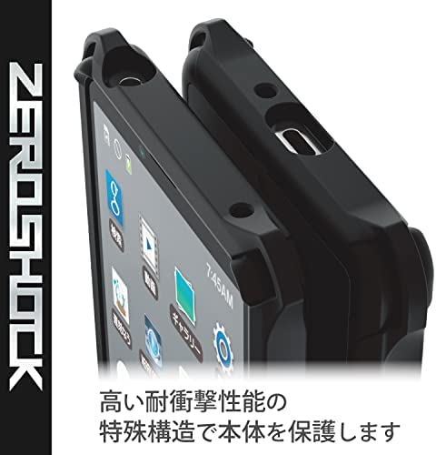 【ポイント2倍】 【300円引クーポン付】 エレコム Xperia 10 IV (SO-52C SOG07 A202SO) ケース カバー ZEROSHOCK ハイブリッド 送料無料