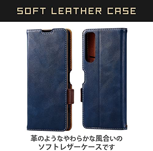 【ポイント2倍】 【200円引クーポン付】 エレコム Xperia 5 IV [ SO-54C | SOG09 ] ケース カバー 手帳型 レザー 革 開閉でスリープ 送料無料