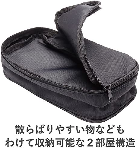 【ポイント2倍】 【クーポン付】 エレコム ガジェットポーチ ガジェット ポーチ 収納ポーチ バッグインバッグ 3ポケット ストレッチ素材 軽量 ブラック 送料無料 moderatoshop-10067705 モデラート ガジェットショップ サンプル画像3