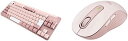【200円引クーポン付】セットLogicool SIGNATURE K855RO 無線 Bluetooth Logi Bolt Unifying非対応 日本語配...