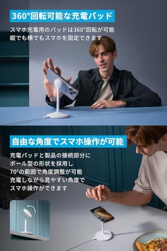 【スーパーSALE】 【300円引クーポン付】 Anker MagGo Wireless Charger (Stand) 2対応 マグネット式 ワイヤレス充電ステーション/ワイヤレス出力 MagSafe対応