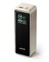 【1,000円クーポン付】 Prime Power Bank (27650mAh, 250W) (モバイルバッテリー 27650mAh 合計最大250W出力 LEDディスプレイ搭載)iPhone その他機器対応 (ゴールド)