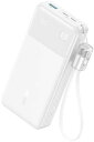【200円引クーポン付】Anker Power Bank (20000mAh, 30W) (モバイルバッテリー 20000mAh 最大30W出力 USB-C &...