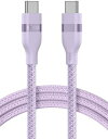 【200円引クーポン付】Anker USB-C & USB-C ケーブル (1.8m, 240W, 高耐久ナイロン) USB PD対応 MacBook Pro ...
