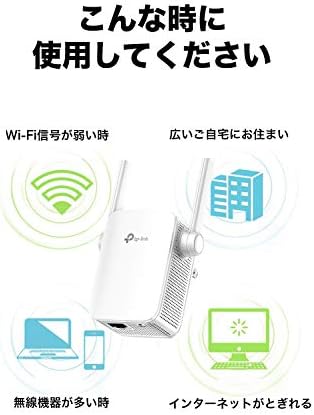 【バッファロー BUFFALO】バッファロー BSLS5ENU100BK2 LANケーブル 長さ 10m BUFFALO