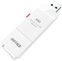 【1,000円クーポン付】 SSD-SCT1.0U3-WA (ホワイト) 外付けSSD SSD-SCTU3Aシリーズ 1TB