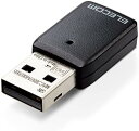 【ポイント2倍】 【200円引クーポン付】エレコム Wi-Fi 無線LAN 子機 11ac/n/g/b/a 867Mbps 5GHz/2.4GHz USB3.0...
