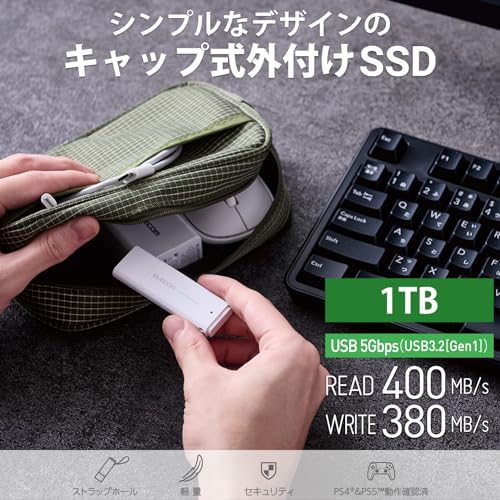 【500円引クーポン付】 外付けSSD 1TB ポータブル USB 5Gbps / USB3.2（Gen1）対応 小型 キャップ式 ホワイト ESD-EMC1000GWH - Image 2