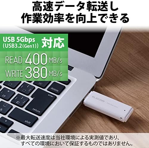【500円引クーポン付】 外付けSSD 1TB ポータブル USB 5Gbps / USB3.2（Gen1）対応 小型 キャップ式 ホワイト ESD-EMC1000GWH - Image 3