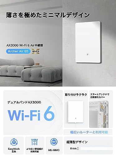 アライドテレシス AT-TQ6602 GEN2[IEEE802.11a/b/g/n/ac/ax対応 無線LANアクセスポイント、10/100/1000/2.5G/5GTx1、10/100/1000/2.5G/5GT(PoE-IN)x1] 4549R(代引不可)【送料無料】