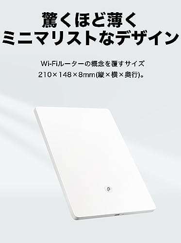 アライドテレシス AT-TQ6602 GEN2[IEEE802.11a/b/g/n/ac/ax対応 無線LANアクセスポイント、10/100/1000/2.5G/5GTx1、10/100/1000/2.5G/5GT(PoE-IN)x1] 4549R(代引不可)【送料無料】