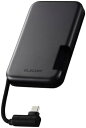 【ポイント2倍】 【1,000円クーポン付】 外付けSSD 1TB USB3.2(Gen2) Type-C ケーブル一体型 iPhone15 / 15Pro 対応 ESD-EPB1000GBK(2)