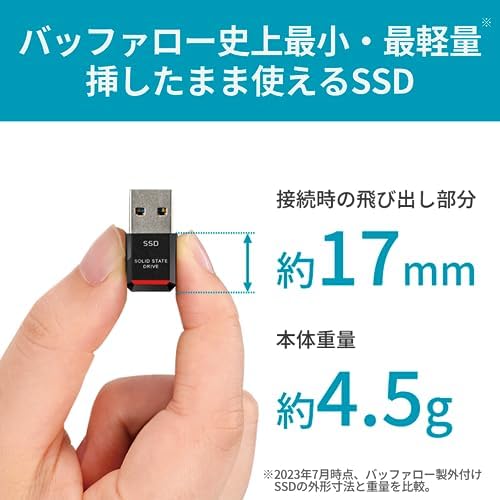 【ポイント2倍】 【クーポン付】 バッファロー SSD 外付け 250GB 極小 コンパクト ポータブル PS5 / PS4 対応 (メーカー動作確認済) USB3.2 Gen2 読込速度 600MB/s ブラック エコパッケージ SSD-PST250U3BA/N - Image 2