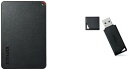【200円引クーポン付】セットバッファロー BUFFALO USB3....(2)